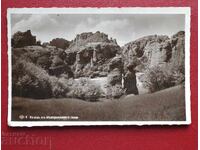 Βελιkogradchishkite βράχια