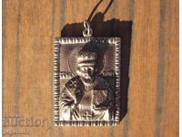 Άγιος Νικόλαος ο Θαυματουργός Βουλγαρική μικρή εικόνα και μενταγιόν