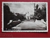 Πασκόφ - Bankya