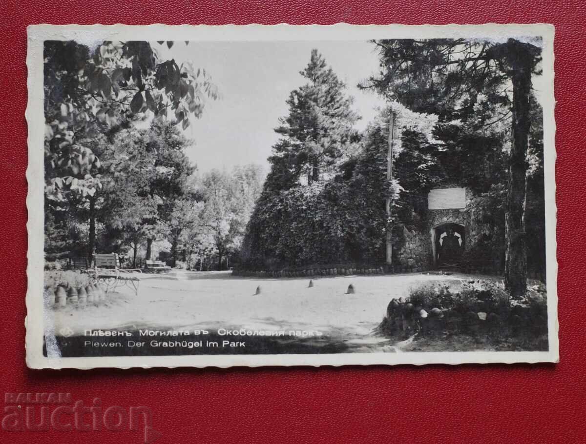 Paskov - Pleven Paskov - Pleven