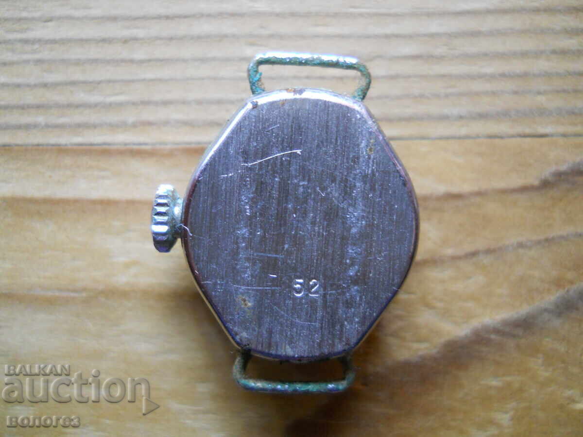 Винтидж дамски механичен часовник "Palerma" - работи с цена 25.00 лв. | € 12.78 Винтидж дамски механичен часовник "Palerma" - работи с цена 25.00 лв. | € 12.78