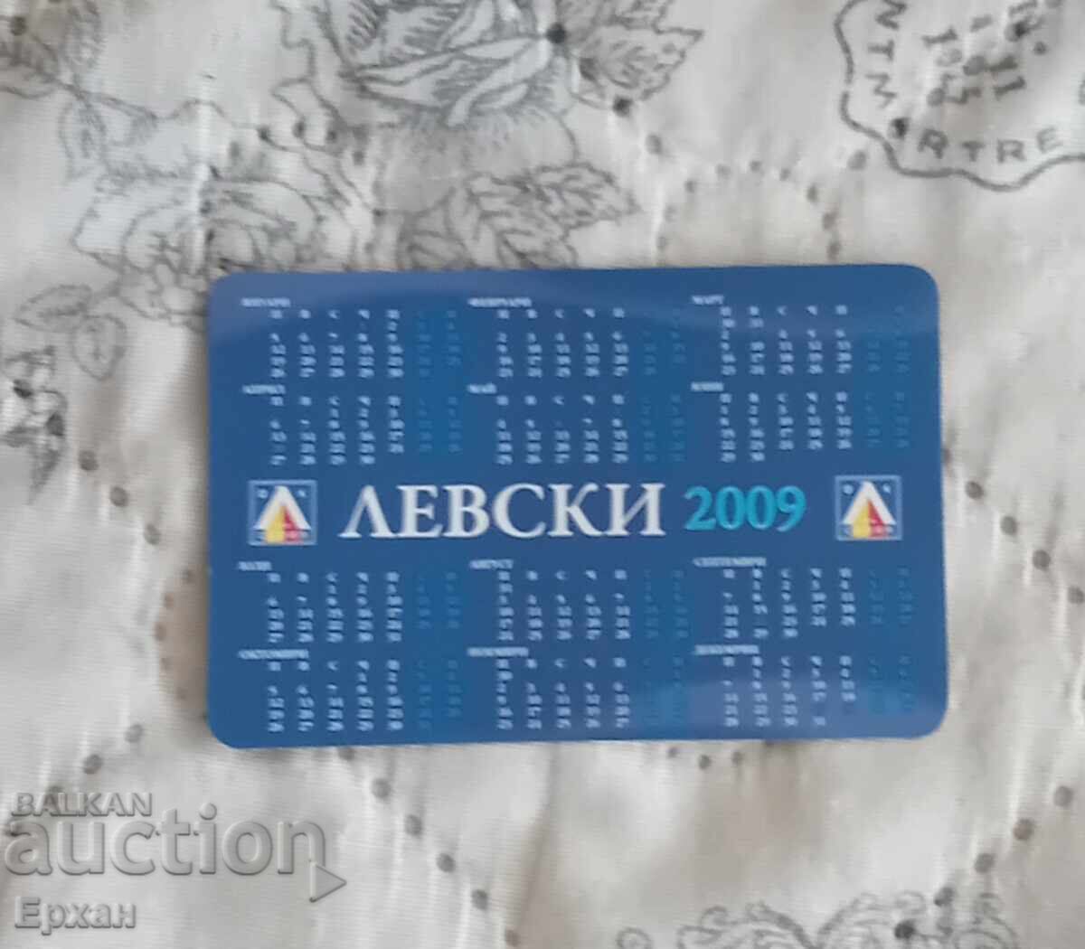 Ημερολόγιο ποδοσφαίρου Λέφσκι με τιμή 10.00 BGN | € 5.11