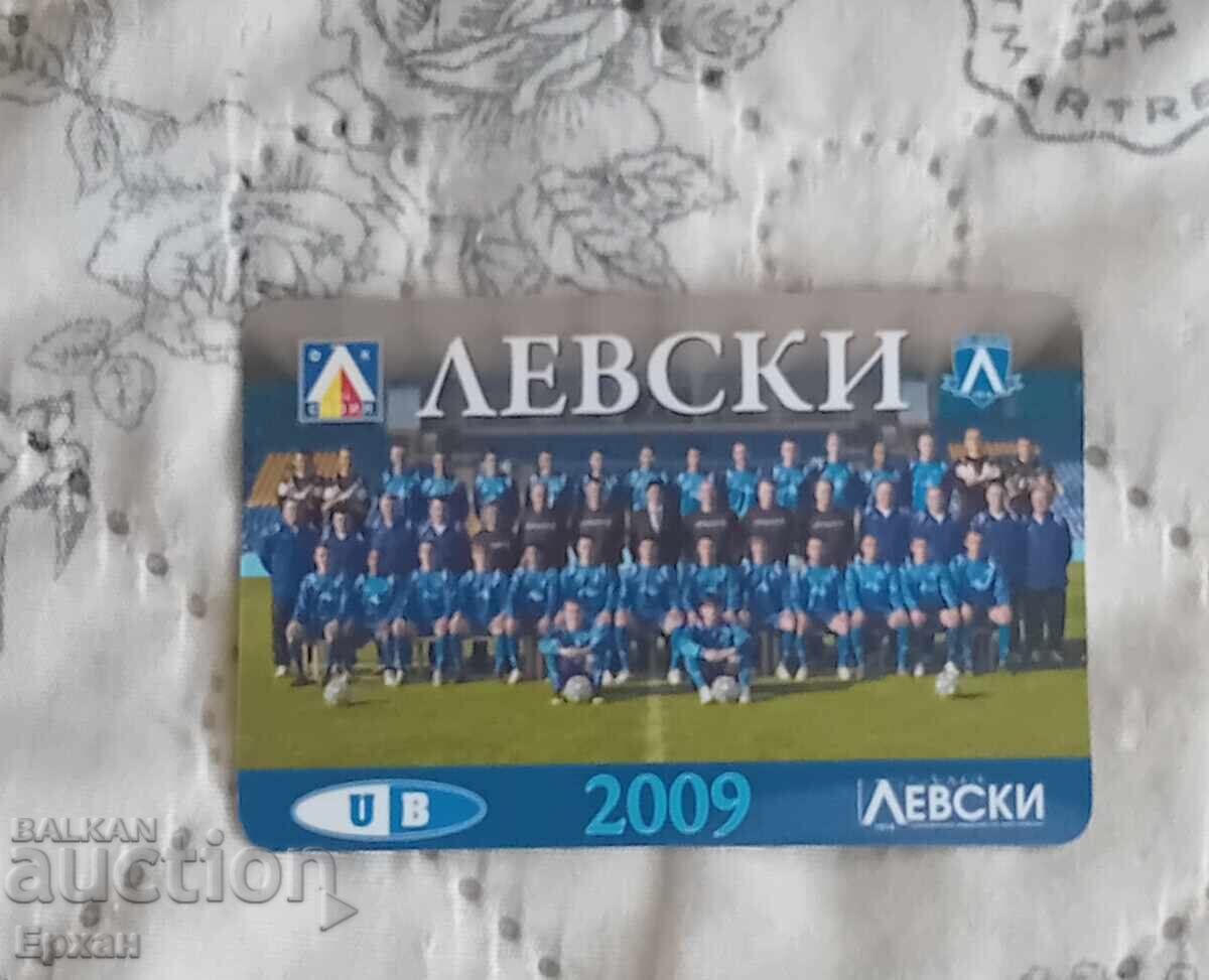 Ημερολόγιο ποδοσφαίρου Λέφσκι