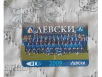 Ημερολόγιο ποδοσφαίρου Λέφσκι