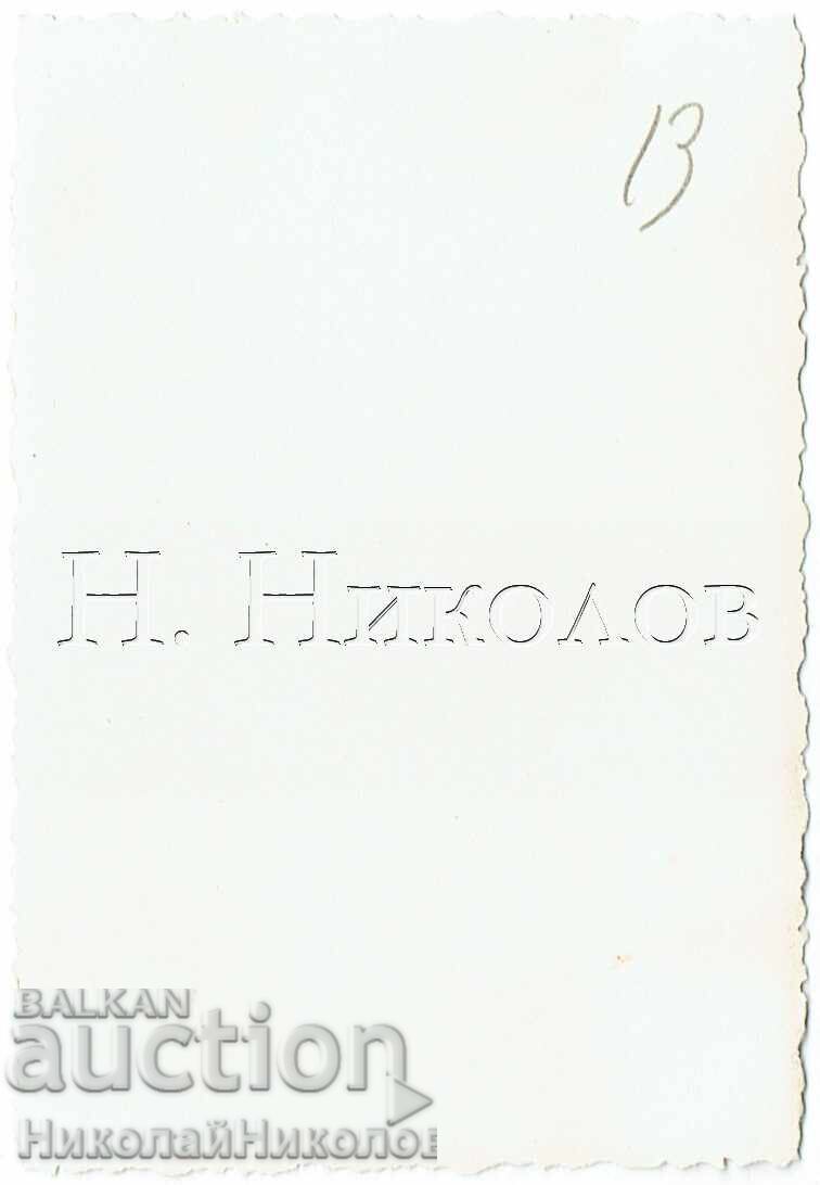 MICĂ POZĂ VECHE OFIȚER MILITAR IEȘIRE CU SOȚIA SA E633 cu preț 2.50 BGN | € 1.28