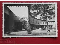 Πασκόφ - Σελό Μπάνια Κάρλοβσκο Ξενοδοχείο