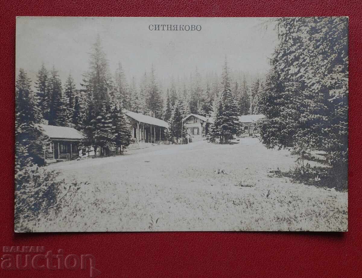 Sitnyakovo Sitnyakovo