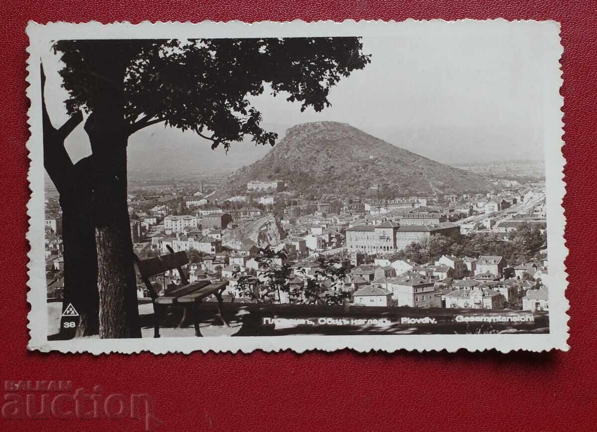 Γενική άποψη του Plovdiv