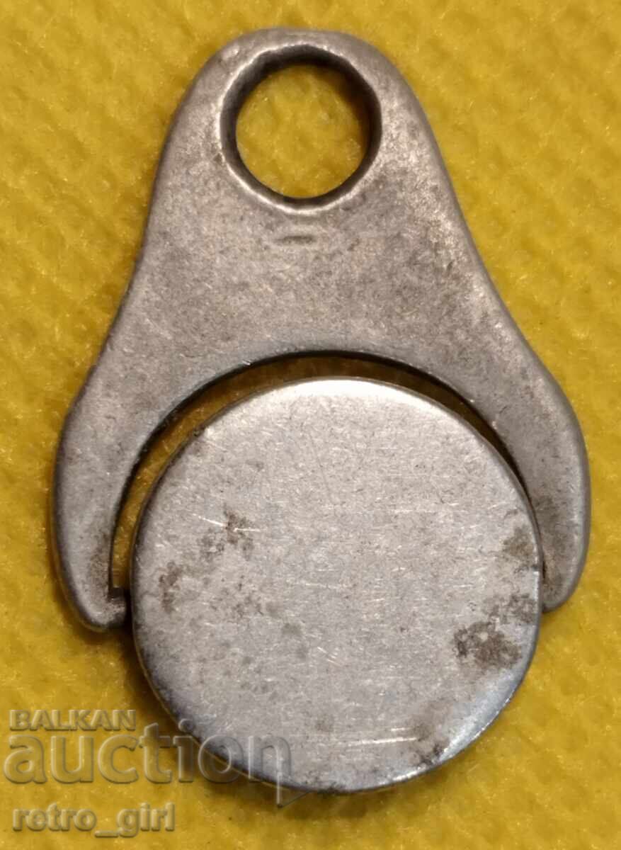 Военен личен печат. с цена 14.90 лв. | € 7.62