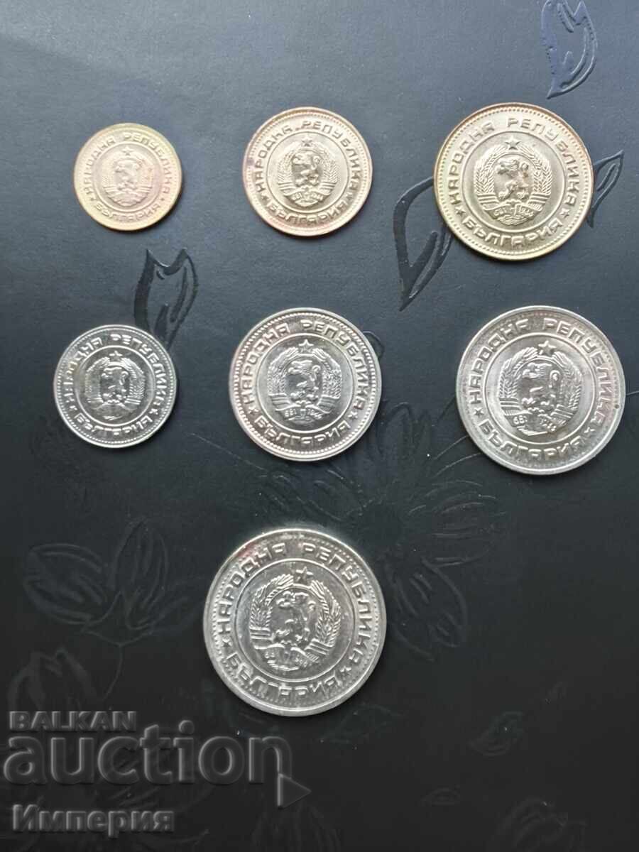 Set 1990, Bulgaria (People's Republic of Bulgaria), UNC with price 0.01 BGN | € 0.01