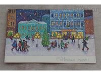 ΠΡΩΤΟΧΡΟΝΙΑ ΧΕΙΜΩΝΑΣ Π.Κ.1986