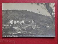 Πάσκοφ - Ντριάνοβο