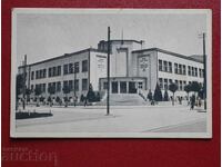 Σκόπια - Σχολείο Τσάρ Ντούσαν