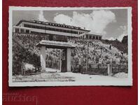 Paskov - Varna St. Konstantin