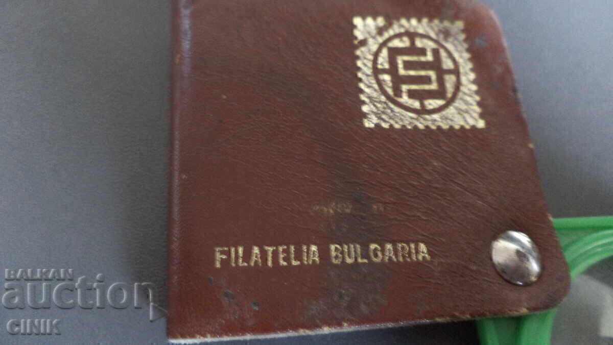 LUPĂ VECHE DE COLECȚIE cu preț € 2.50 | 4.89 BGN LUPĂ VECHE DE COLECȚIE cu preț € 2.50 | 4.89 BGN