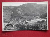 Βράνσκα Μπάνια