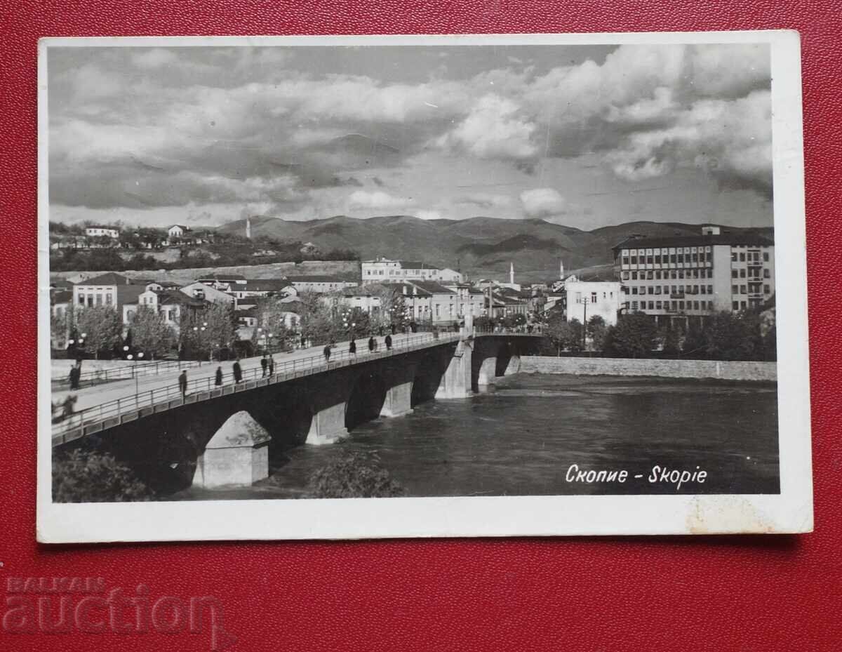 Σκόπια Σκόπια