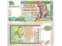 tino37- ΣΡΙ ΛΑΝΚΑ /ΚΕΫΛΑΝΗ/ - 10 ΡΟΥΠΙΕΣ - 2005 - UNC