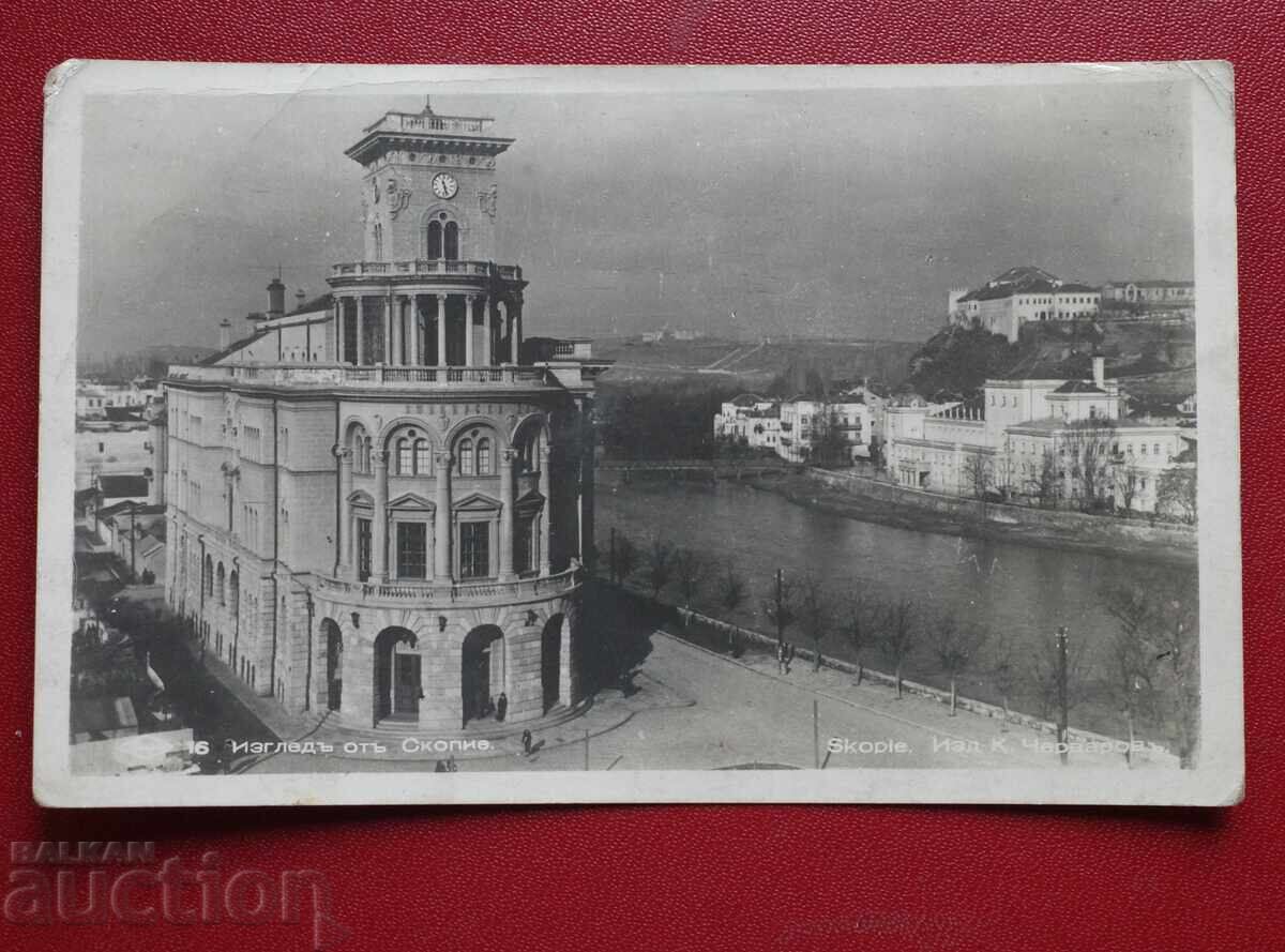 Pascov - Vedere din Skopje