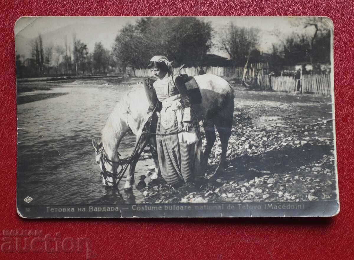 Πάσκοφ - Τετόβκα στον Βαρδάρη Πάσκοφ - Τετόβκα στον Βαρδάρη