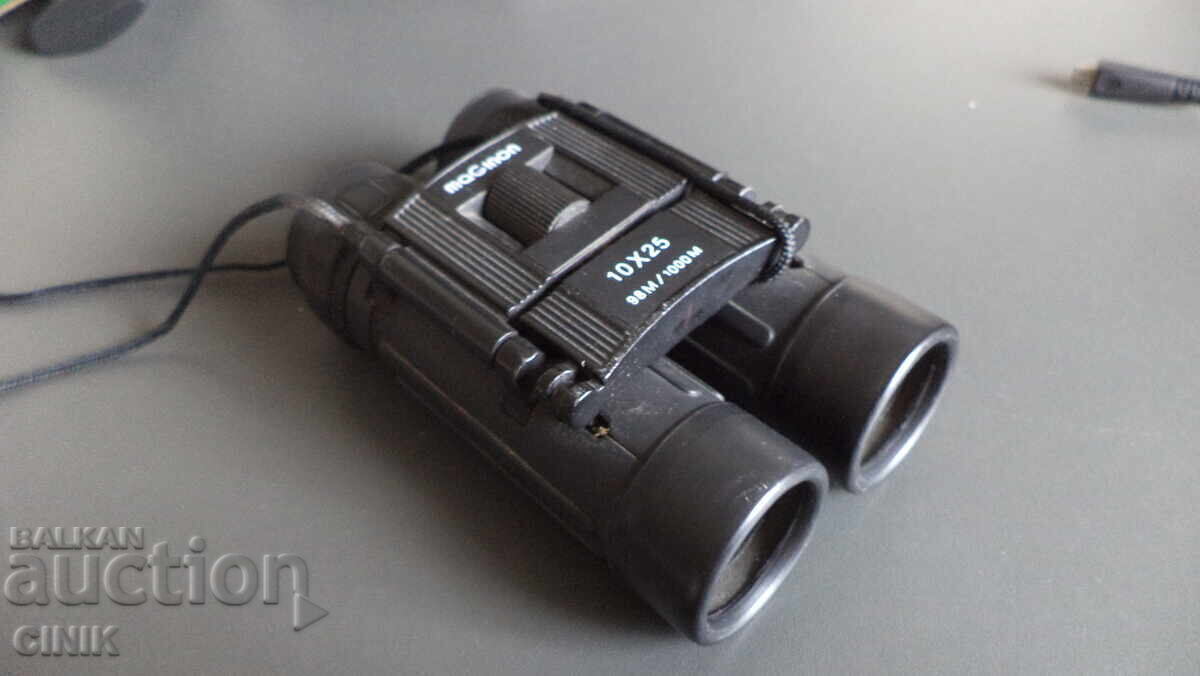 BINOCULAR