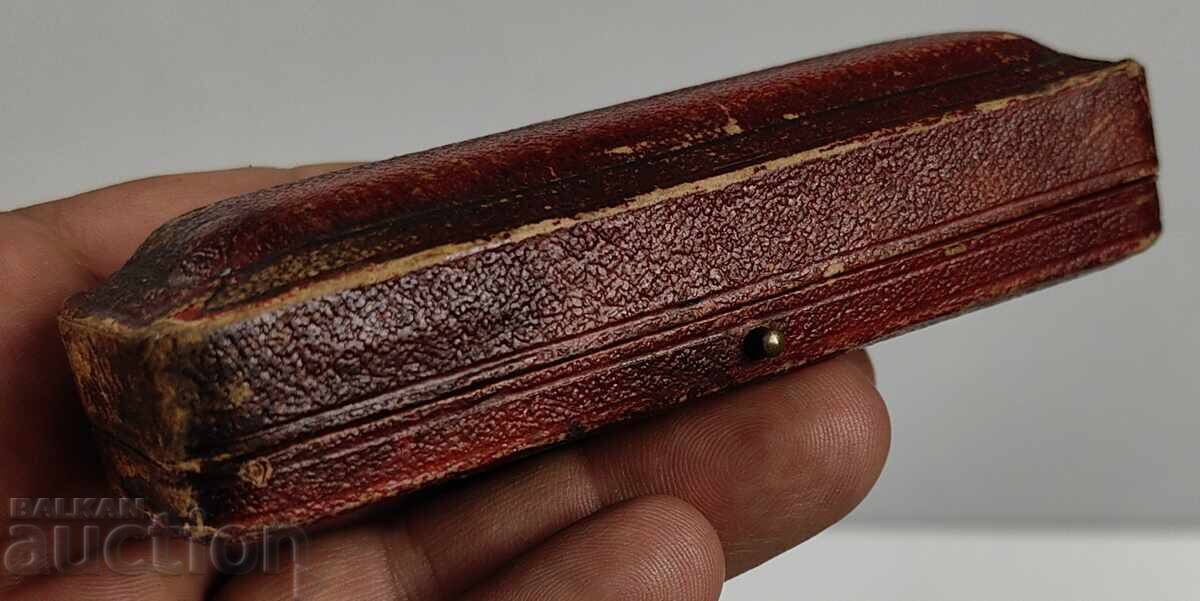 СТАРА КУТИЯ КУТИЙКА с цена 29.00 лв. | € 14.83