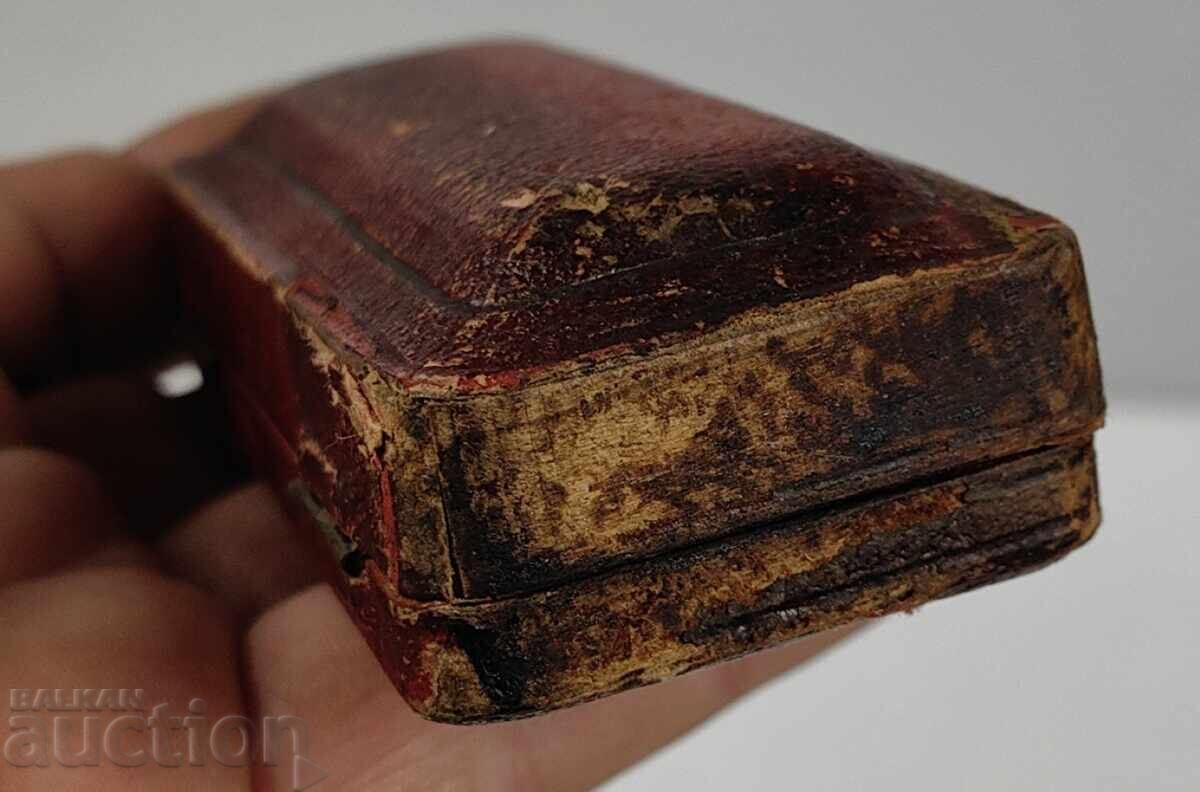 Аукцион СТАРА КУТИЯ КУТИЙКА