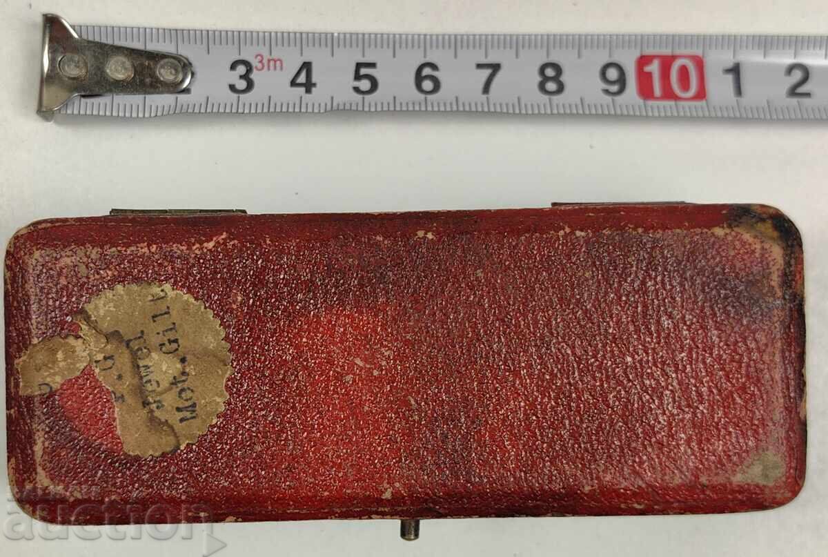 СТАРА КУТИЯ КУТИЙКА - 6