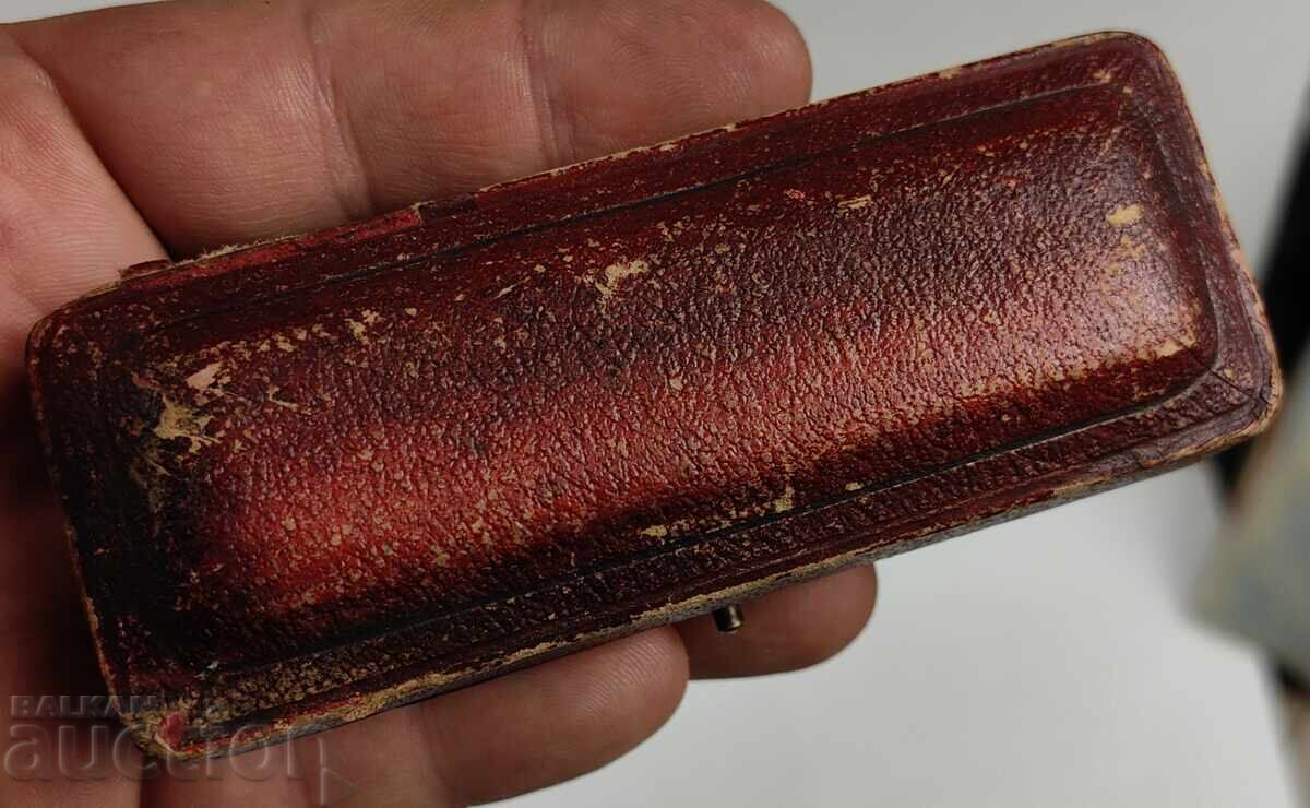 СТАРА КУТИЯ КУТИЙКА - 7