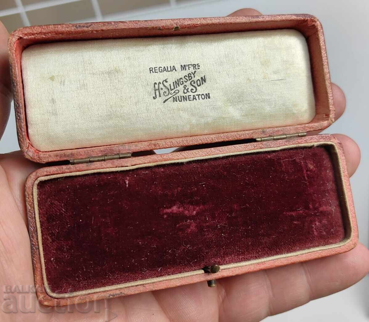 СТАРА КУТИЯ КУТИЙКА