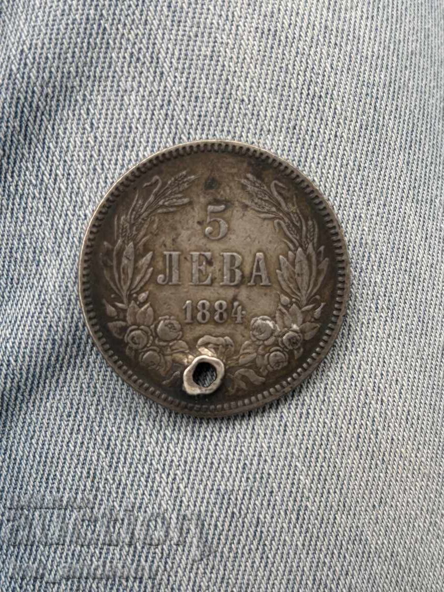 5 BGN 1884