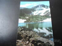 ΡΙΛΑ. Θέα προς την κορυφή "Μουσαλά", Παλιά καρτ ποστάλ