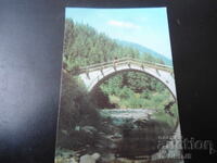 ΣΙΡΟΚΑ ΛΑΚΑ - ροδόπια γέφυρα, Παλιά καρτ ποστάλ