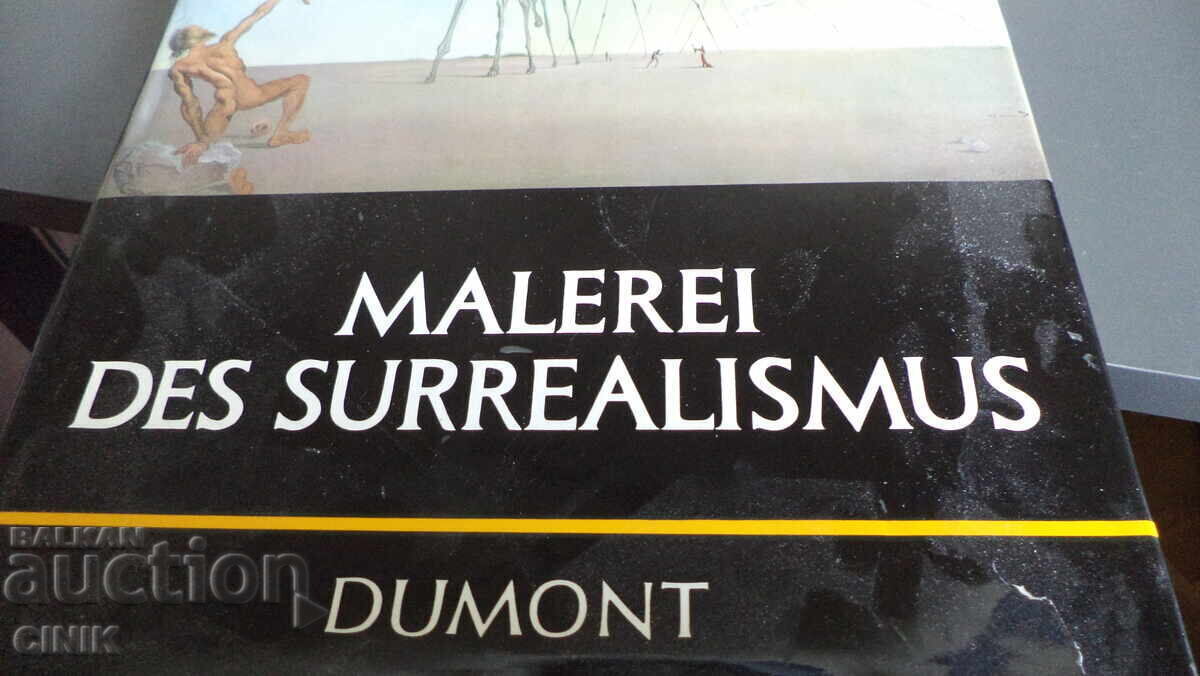 PICTURA SUPRAREALISTĂ