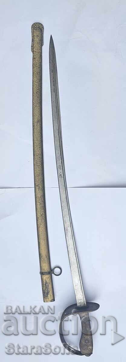 Delivery of Turkish Cavalry Saber Delivery of Turkish Cavalry Saber