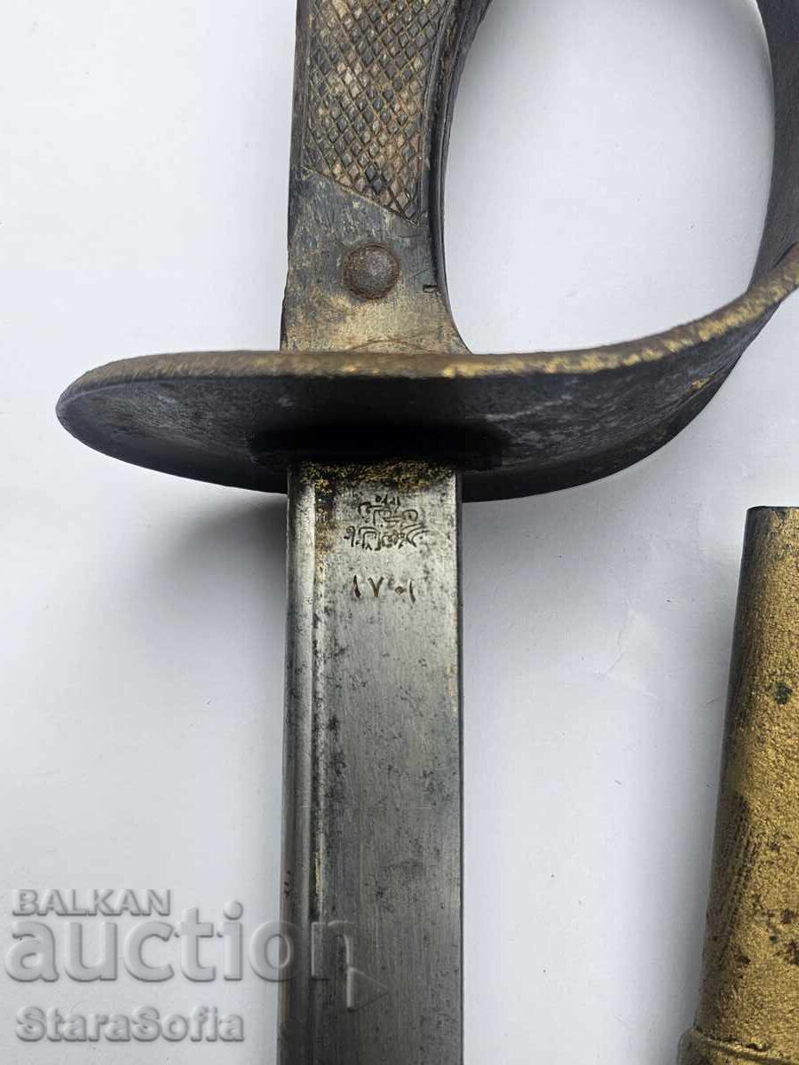 Turkish Cavalry Saber - 6 Turkish Cavalry Saber - 6