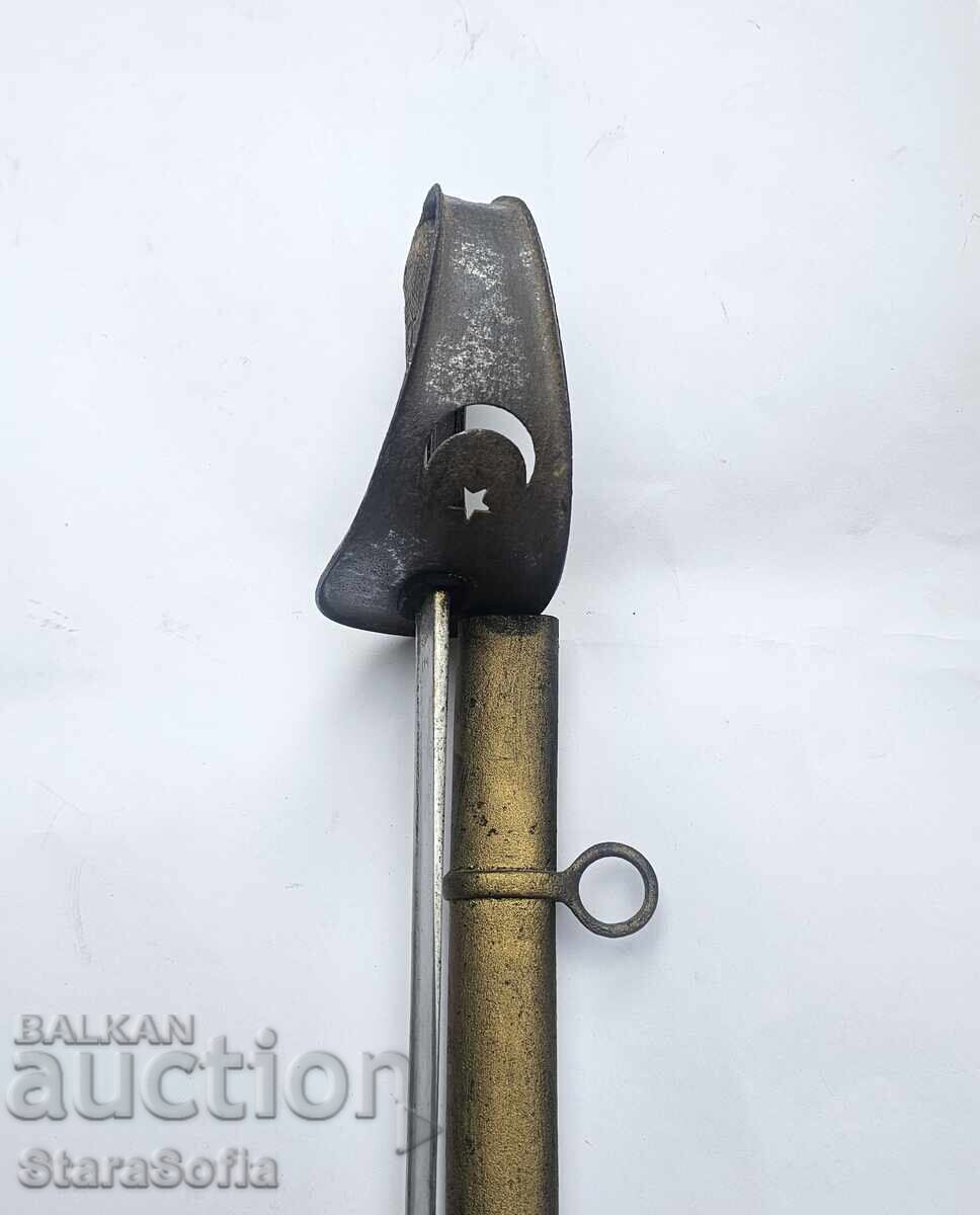 Turkish Cavalry Saber - 7 Turkish Cavalry Saber - 7