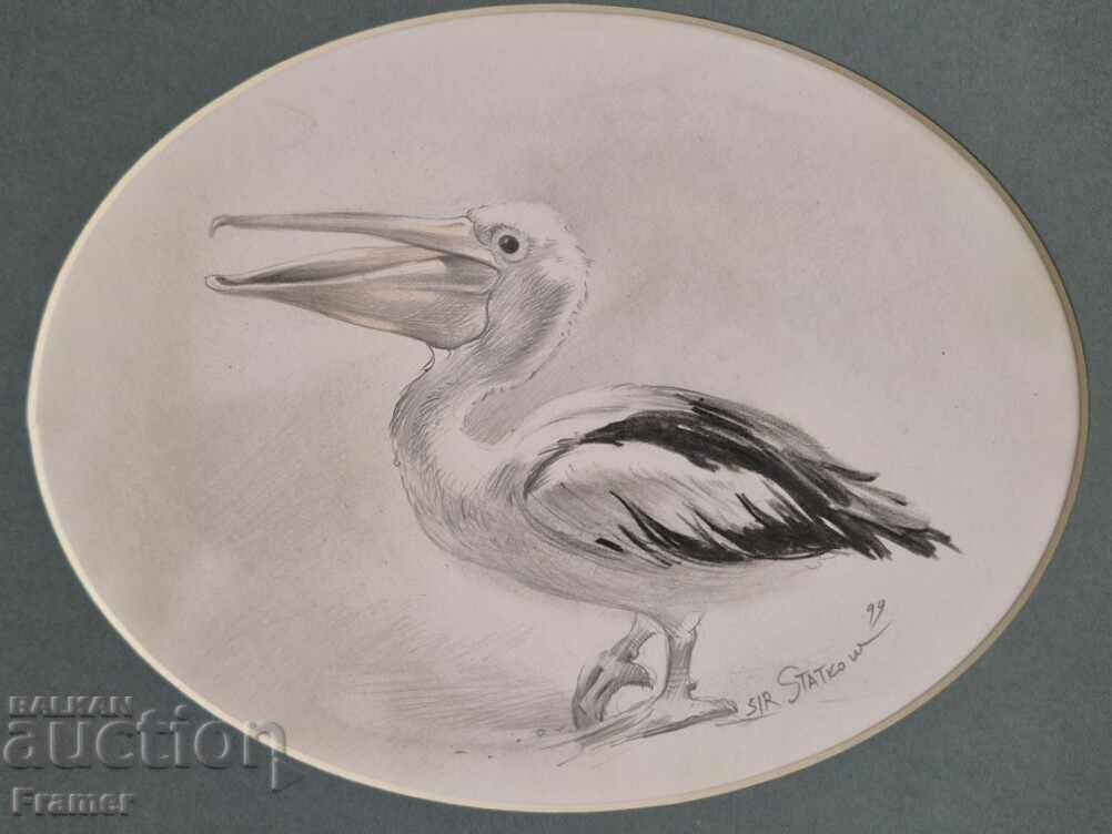 Rumen Statkov Unique Etude of a Pelican 1999 with price 420.00 BGN | € 214.74