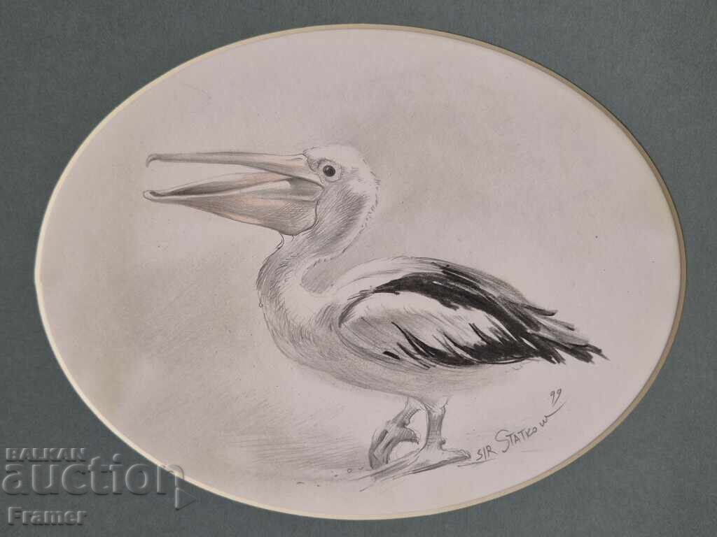 Auction  Rumen Statkov Unique Etude of a Pelican 1999