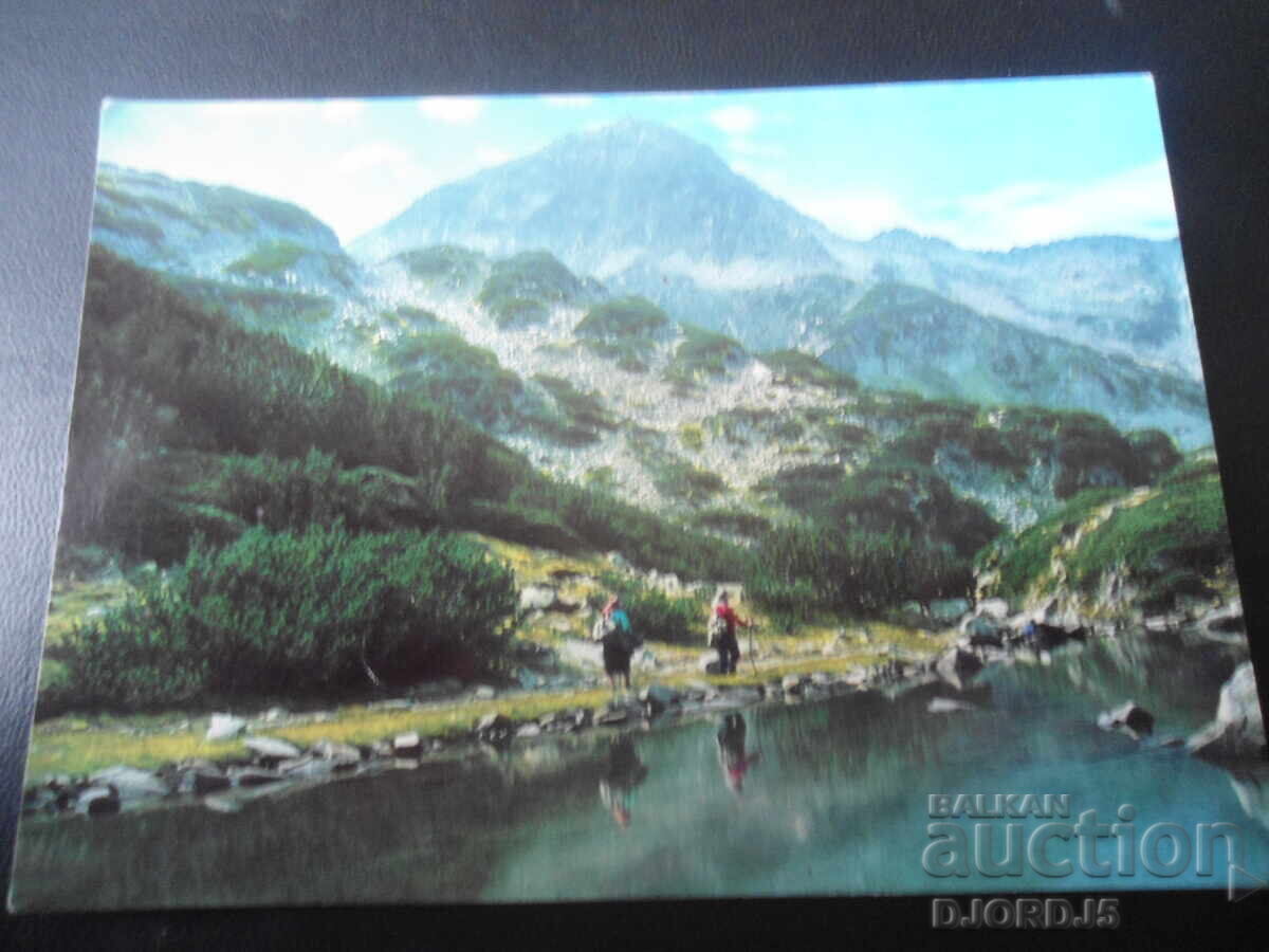 ПИРИН. Муратов връх, Стара картичка