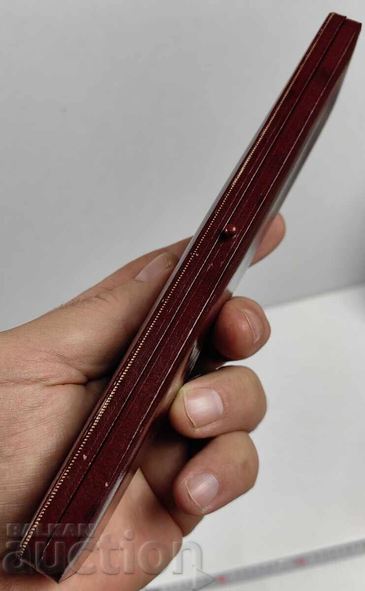 OLD BOX with price 29.00 BGN | € 14.83 OLD BOX with price 29.00 BGN | € 14.83