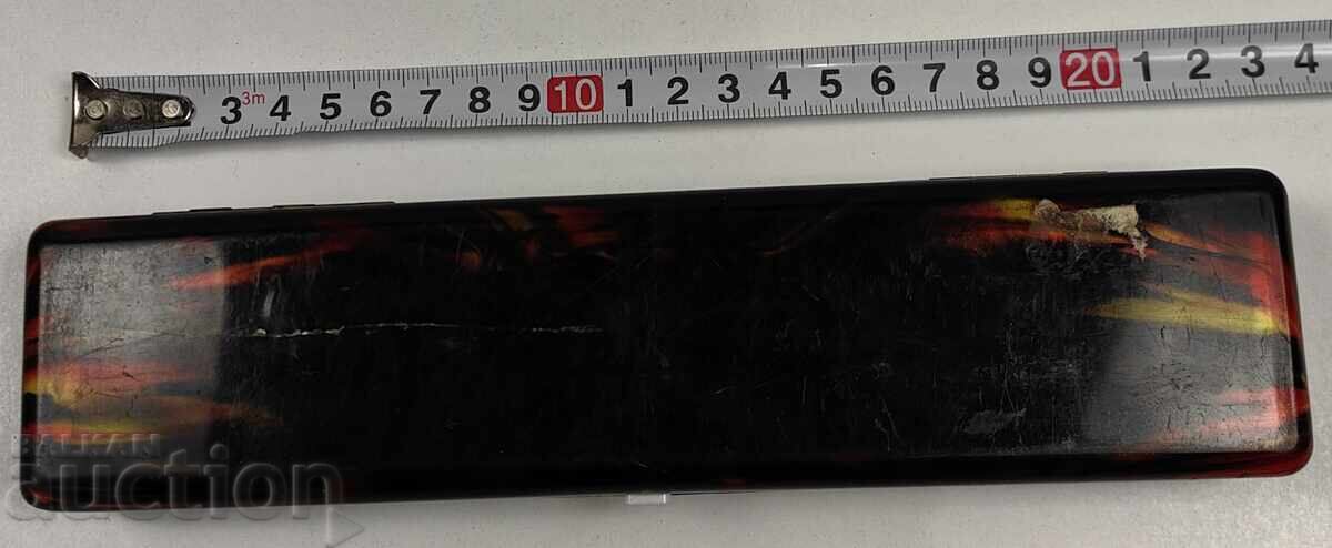 OLD BOX with price 29.00 BGN | € 14.83 OLD BOX with price 29.00 BGN | € 14.83