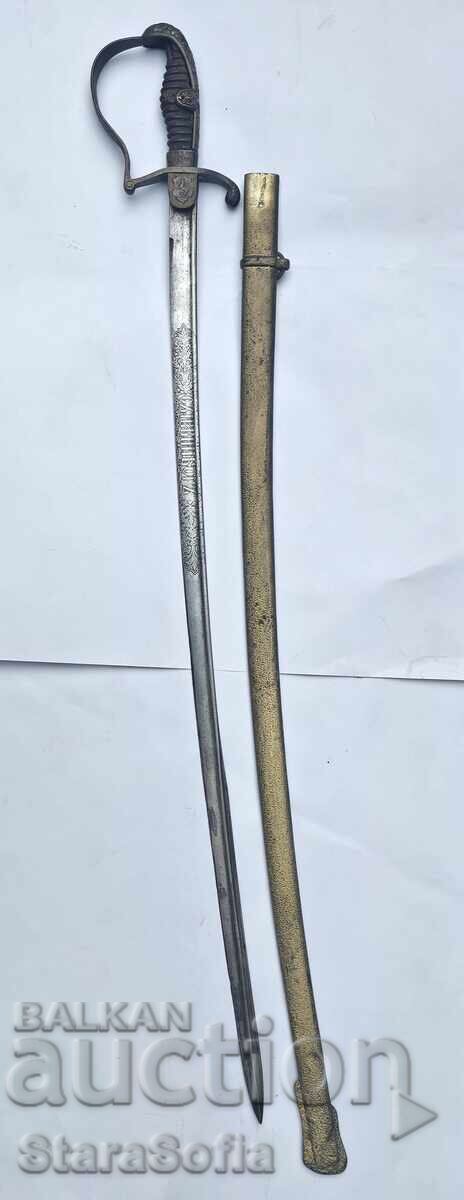 Ferdinand's Officer's Parade Saber with price 1400.00 BGN | € 715.81 Ferdinand's Officer's Parade Saber with price 1400.00 BGN | € 715.81