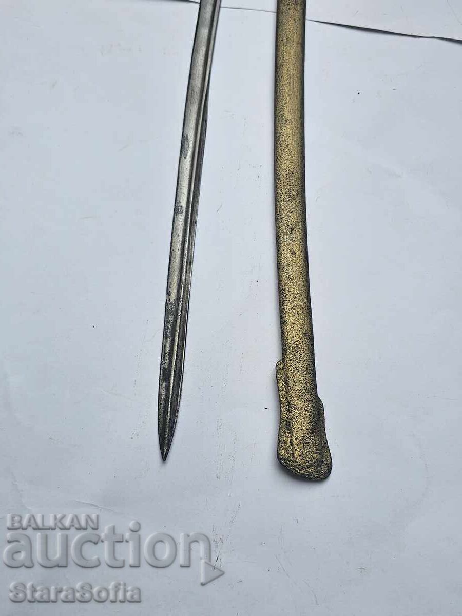 Ferdinand's Officer's Parade Saber - 7 Ferdinand's Officer's Parade Saber - 7