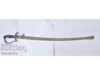 Ferdinand's Officer's Parade Saber