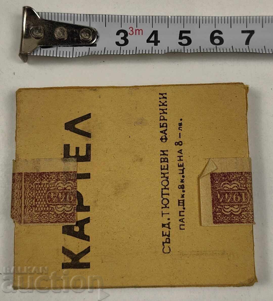 1944 UNOPENED CIGARETTE BOX PACK CIGARETTES CARTEL UNUSABLE with price 19.00 BGN | € 9.71 1944 UNOPENED CIGARETTE BOX PACK CIGARETTES CARTEL UNUSABLE with price 19.00 BGN | € 9.71