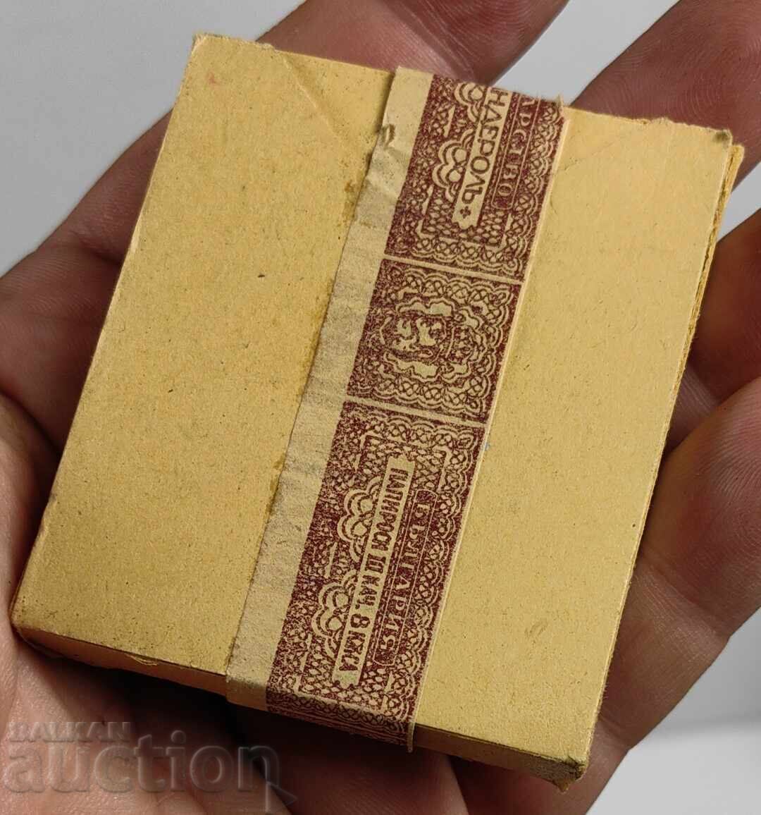 1944 UNOPENED CIGARETTE BOX PACK CIGARETTES CARTEL UNUSABLE - 5 1944 UNOPENED CIGARETTE BOX PACK CIGARETTES CARTEL UNUSABLE - 5