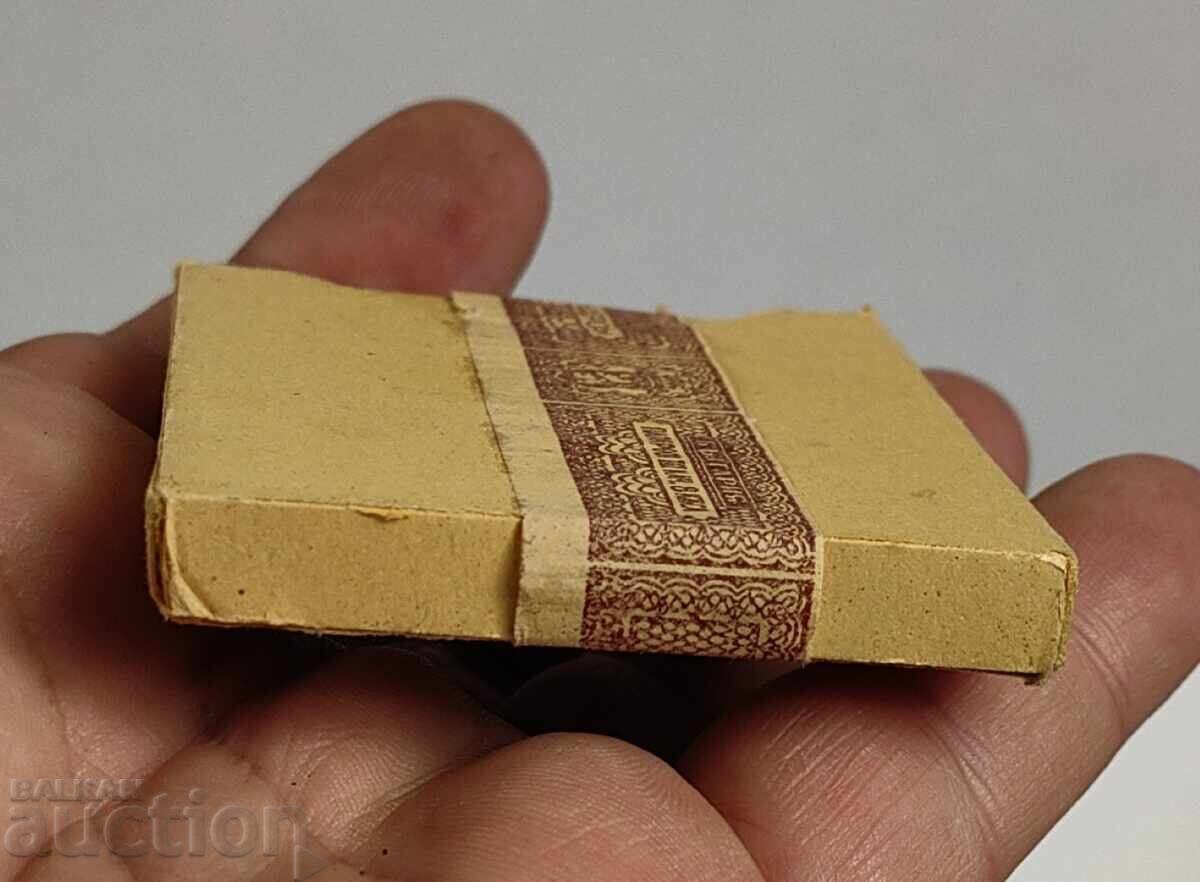 1944 UNOPENED CIGARETTE BOX PACK CIGARETTES CARTEL UNUSABLE - 6 1944 UNOPENED CIGARETTE BOX PACK CIGARETTES CARTEL UNUSABLE - 6