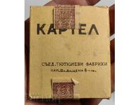 1944 UNOPENED CIGARETTE BOX PACK CIGARETTES CARTEL UNUSABLE