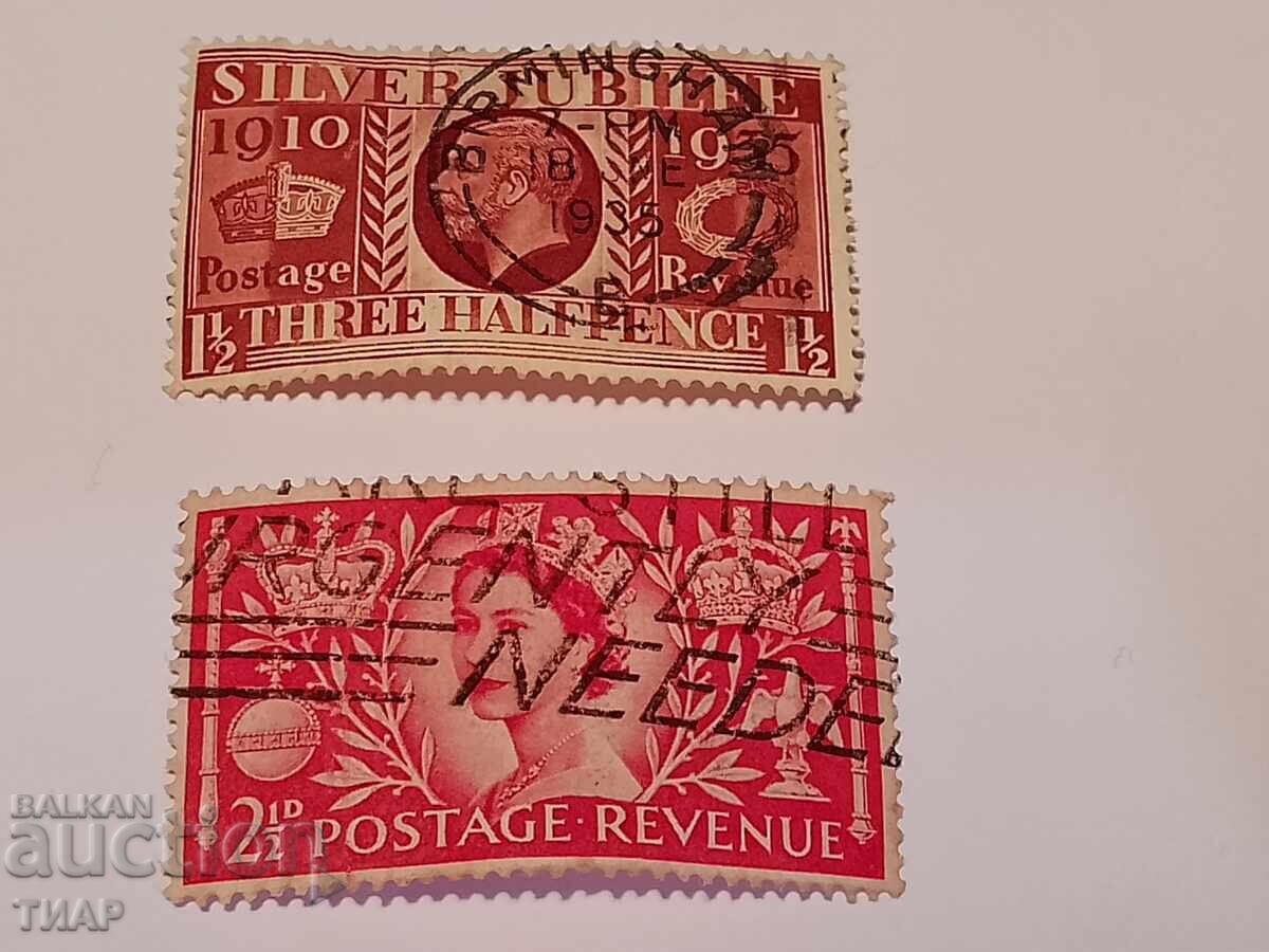 Пощенски марки GB-0.01ст